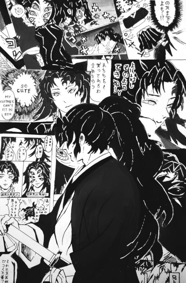 Black and white ink fan art of Michikatsu Tsugikuni, featuring a collage of dramatic manga-style panels with detailed shading and expressive composition.